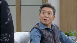 The Love in Your Eyes