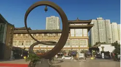 Xi'an, The Capital of the Sons of Heaven