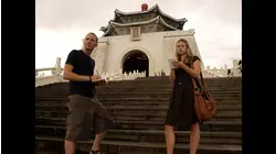 Taiwan: Some Like it Hotter