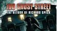 100 Ghost Street: The Return of Richard Speck