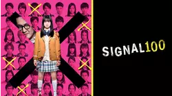Signal 100