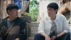 07 The Depths of Wumeng