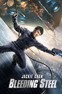 Bleeding Steel (THEATRICAL VERSION)