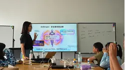 How AI is shaping the next generation in China