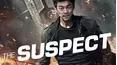 The Suspect