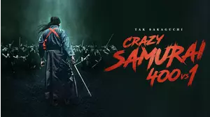 Crazy Samurai: 400 vs 1