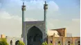 The Silk Road