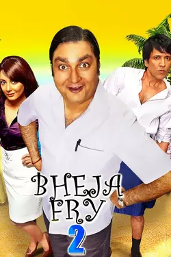 Bheja Fry 2