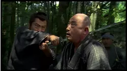 Lone Wolf and Cub Part 2: Episode 3