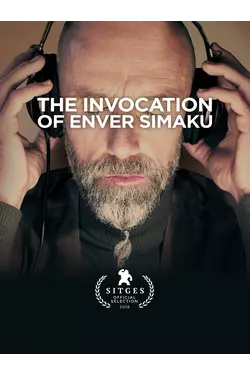 THE INVOCATION OF ENVER SIMAKU