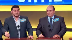 Congrats on graduating, son! Now get the hell out! | Family Feud