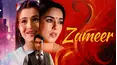 ZAMEER