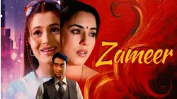 ZAMEER