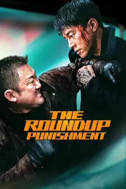 The Roundup: Punishment