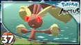 Abdallah Smash Pokemon Legends Arceus