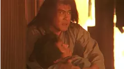 Lone Wolf and Cub: Episode 8