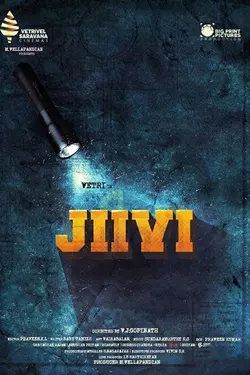 Jiivi