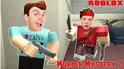 Who is the Sheriff!?! ROBLOX Murder MYSTERY 2! Kjar Crew Gaming