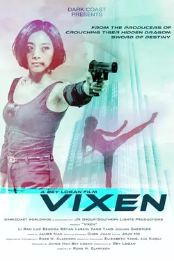 Vixen