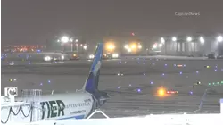 Flight cancellations, delays pile up at Midway airport as snow covers runways