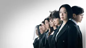 The Escape of the Seven: Resurrection