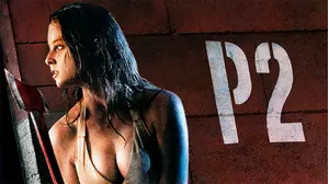 P2 (International Version)