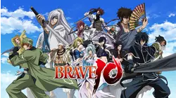 The Valley of Whirlwinds