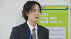 The Love in Your Eyes