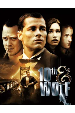 10th & Wolf [Broadcast Edit]