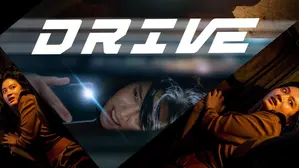 Drive