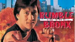 Rumble in the Bronx