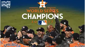 2017 World Series Champions: Houston Astros