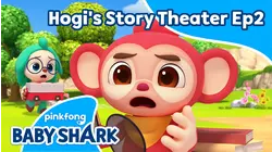 Hogi's Story Theater 2