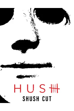Hush (2016) [B&W Shush Cut] [Broadcast Edit]