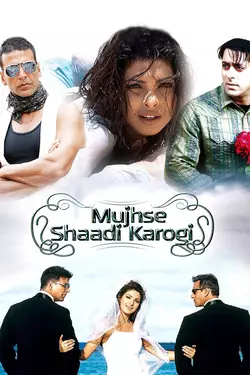 Mujhse Shaadi Karogi