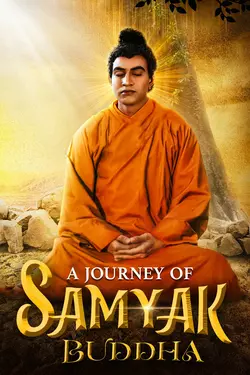 JOURNEY OF SAMYAK