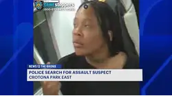 Woman assaulted while riding 2 train in Crotona Park East