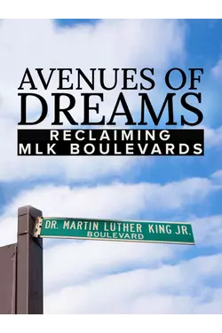 Avenues of Dreams