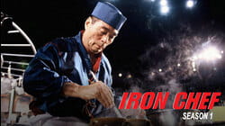 Jinhua Pork