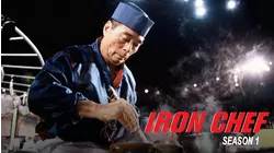 Jinhua Pork