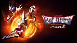 Ultraman Trigger Episode Z