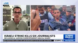 Israeli strike kills six journalists in Gaza