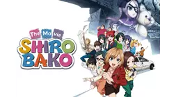 SHIROBAKO The Movie