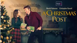 A Christmas Post