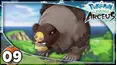 Abdallah Smash Pokemon Legends Arceus