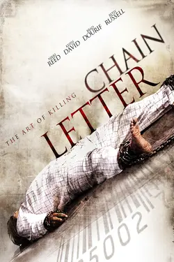 CHAIN LETTER