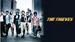 The Thieves