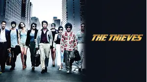 The Thieves