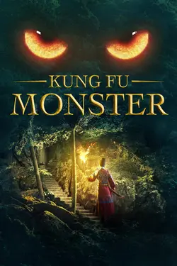 Kung Fu Monster