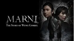 Marni: The Story of Wewe Gombel